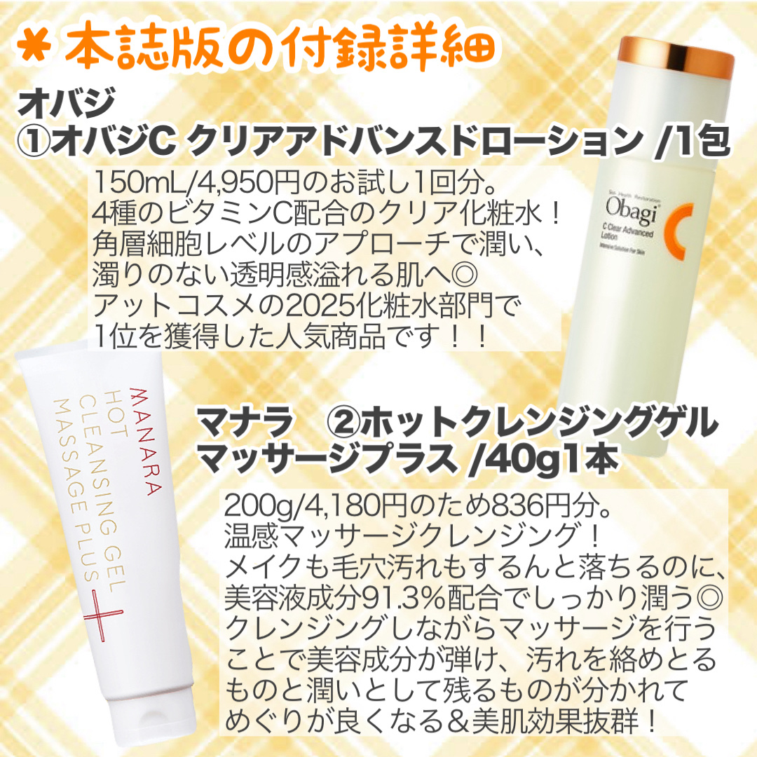 ディープクリア洗顔パウダー/ファンケル/洗顔パウダーを使ったクチコミ（3枚目）