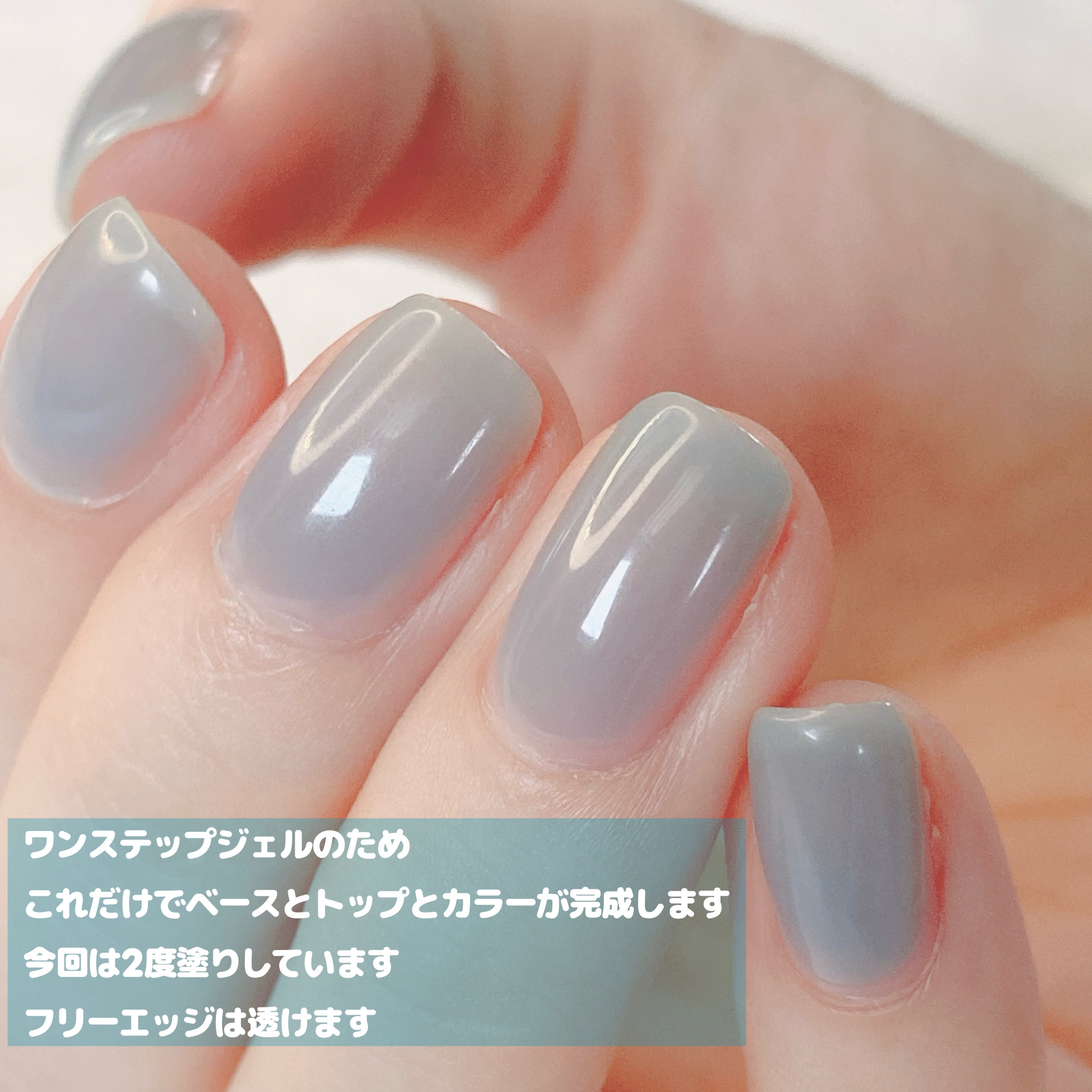 パル カラージェル/キャンドゥ/ジェルネイルを使ったクチコミ（3枚目）