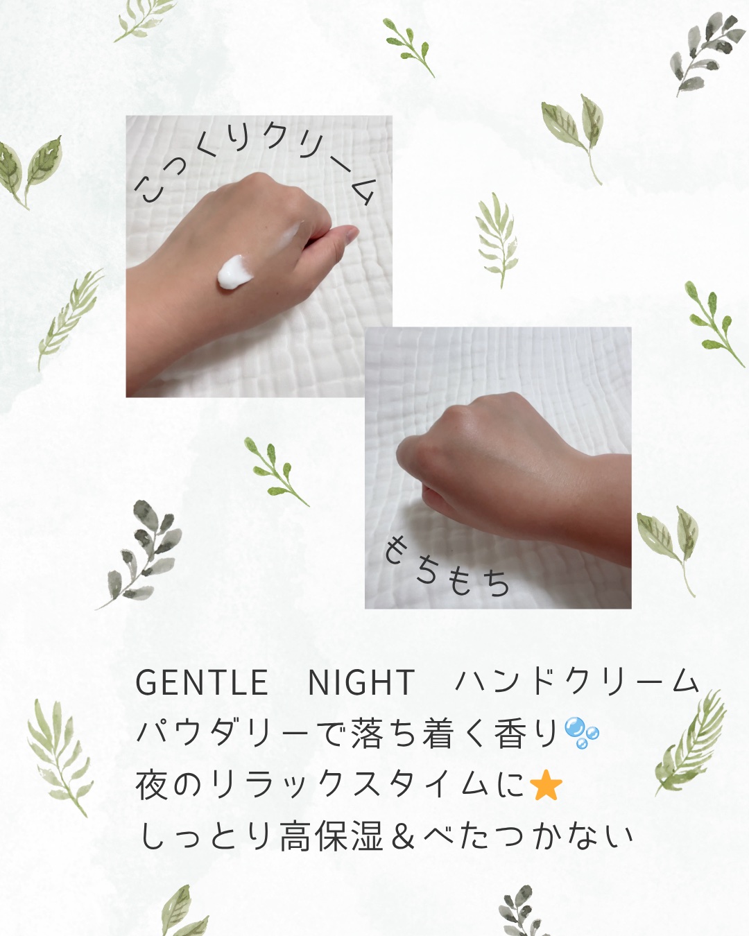 モイスチャーライジングヴィーガンリップバーム/NONFICTION	/リップバームを使ったクチコミ（3枚目）