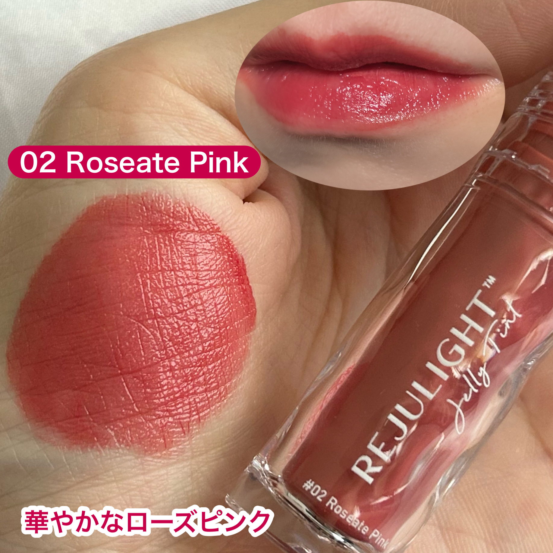 日々草ページ(5点リップ) 日々草ページ(5点リップ) 日々草ページ(5点リップ) 日々草ページ(5点