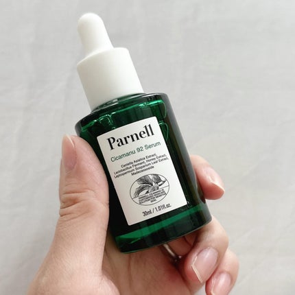 シカマヌ 92セラム/parnell/美容液を使ったクチコミ(7枚目)
