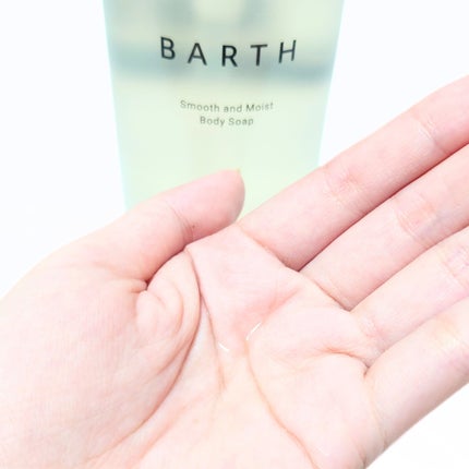 BARTH スムース&モイスト ボディソープ(数量限定品)/BARTH/ボディソープを使ったクチコミ(2枚目)
