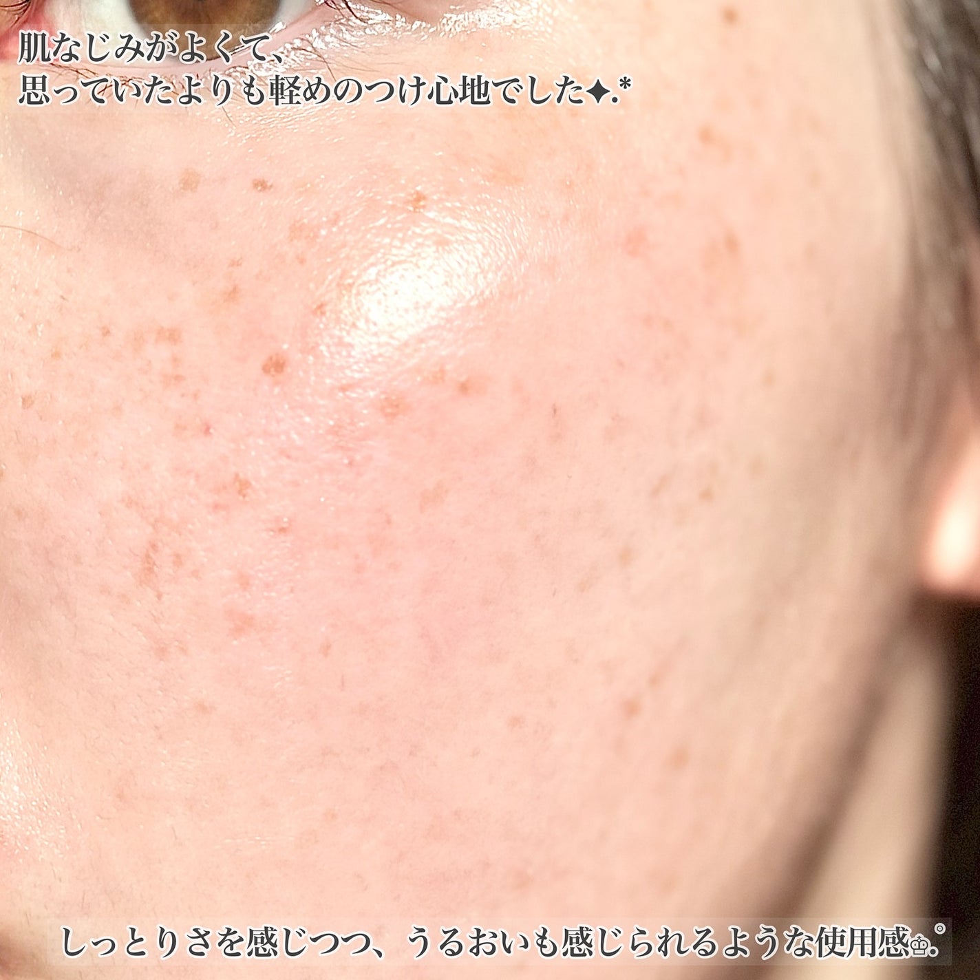 ドクタージャルト シカペア クリーム (第2世代)/Dr.Jart+/フェイスクリームを使ったクチコミ(5枚目)