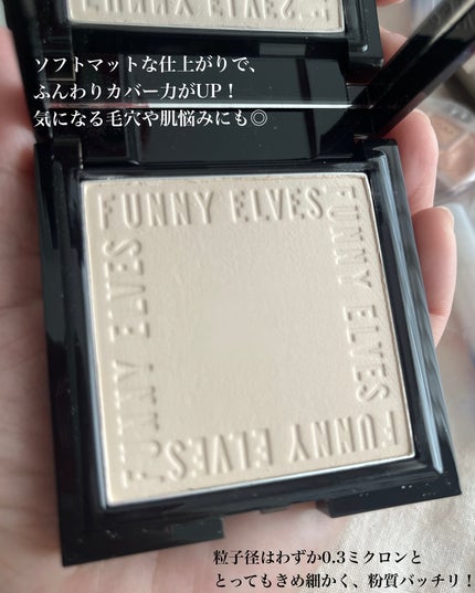 pink on LIPS 「#PR#funnyelves@funnyelves.jpさまか..」(4枚目)