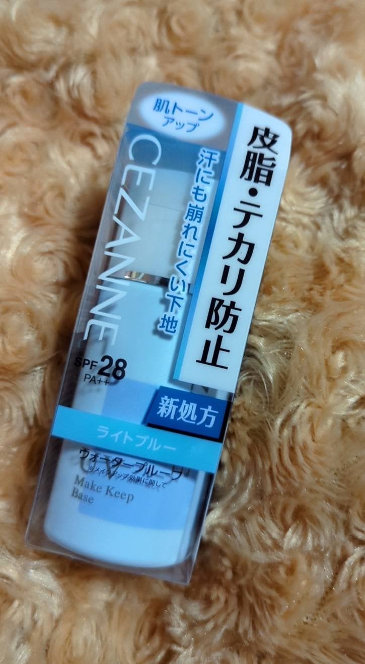 皮脂テカリ防止下地/CEZANNE/化粧下地を使ったクチコミ(1枚目)
