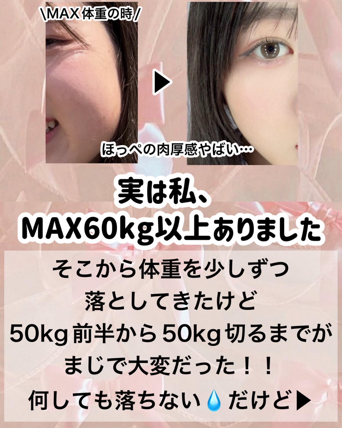 メディキュア/バブ/炭酸系入浴剤を使ったクチコミ（2枚目）