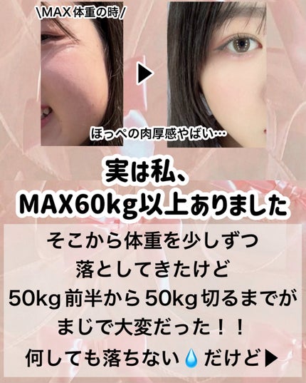 メディキュア/バブ/炭酸系入浴剤を使ったクチコミ(2枚目)