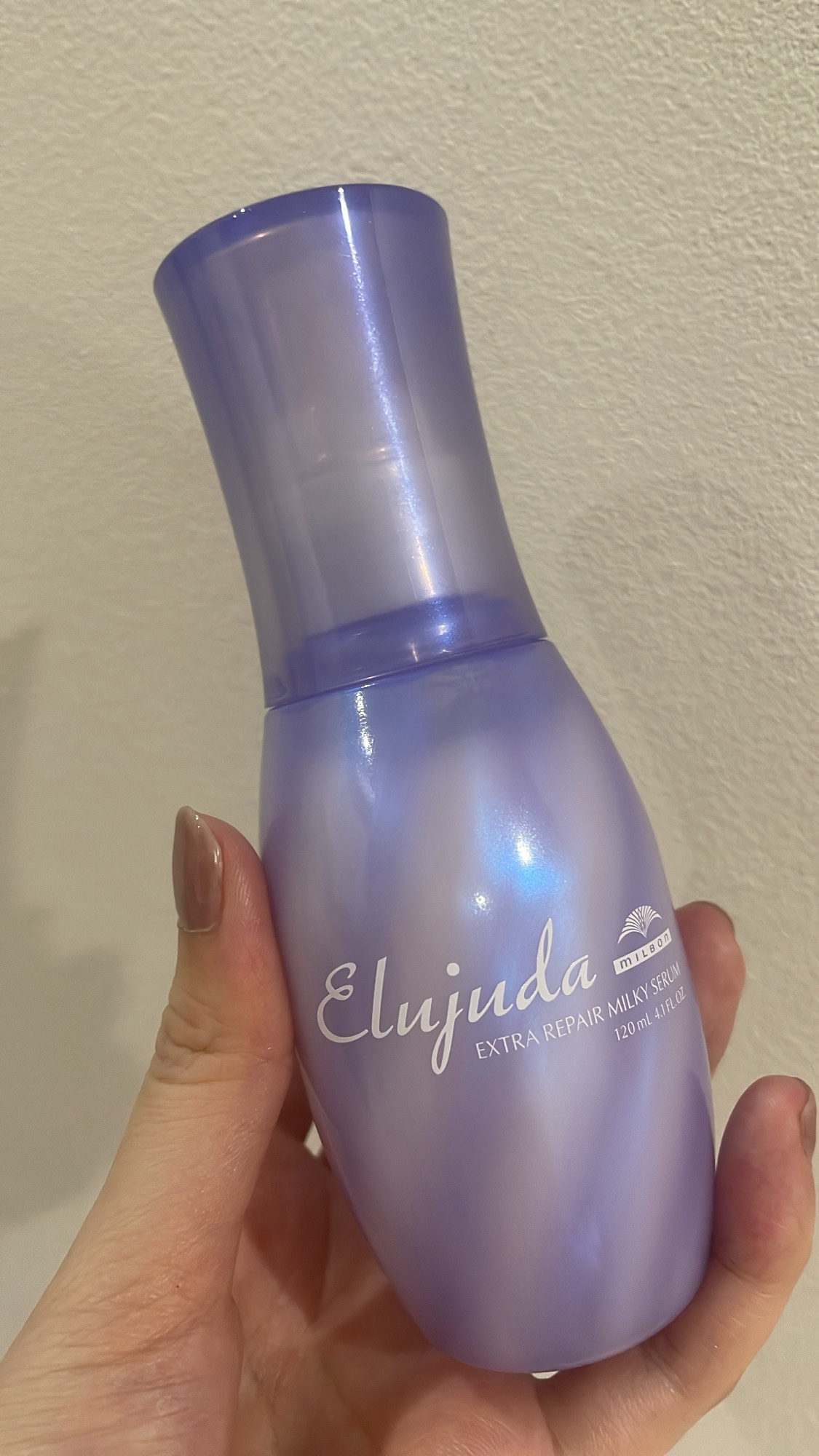 エルジューダ エクストラリペア ミルキーセラム/エルジューダ/ヘアオイルを使ったクチコミ（1枚目）