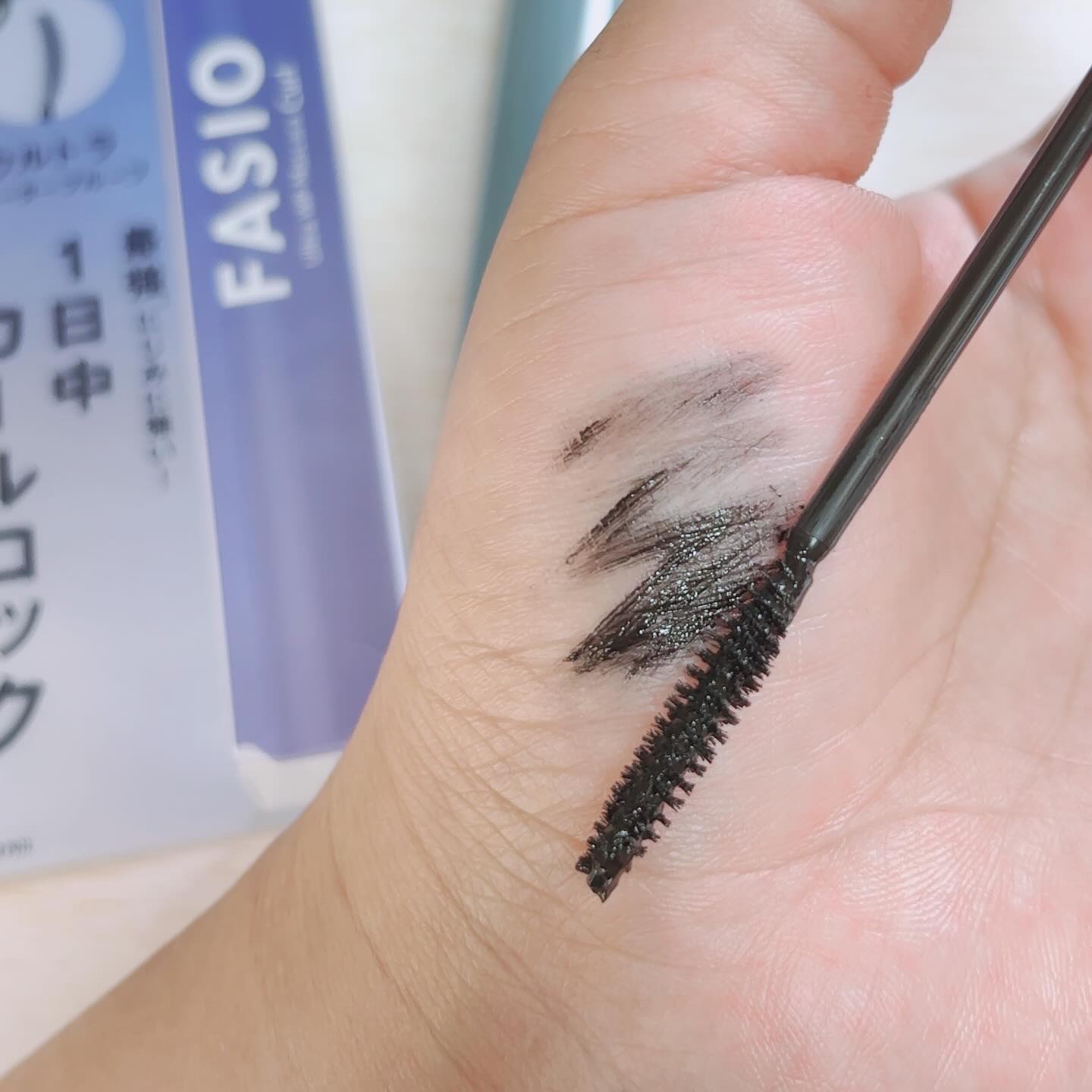 ウルトラ WP マスカラ (カール)/FASIO/マスカラを使ったクチコミ（3枚目）