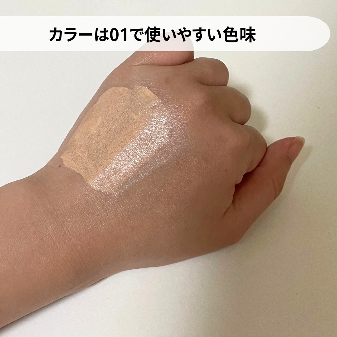 リカバリーファンデーション/Joliyen/リキッドファンデーションを使ったクチコミ（3枚目）