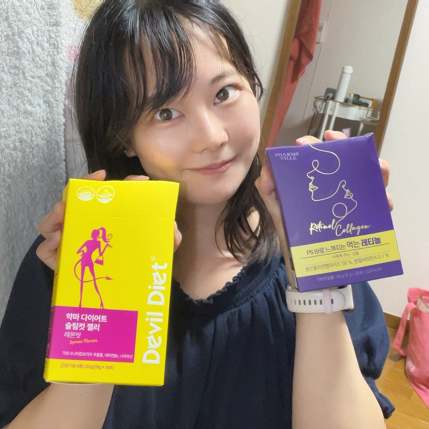 飲むレチノール/ファームスビル/美容サプリメントを使ったクチコミ(9枚目)