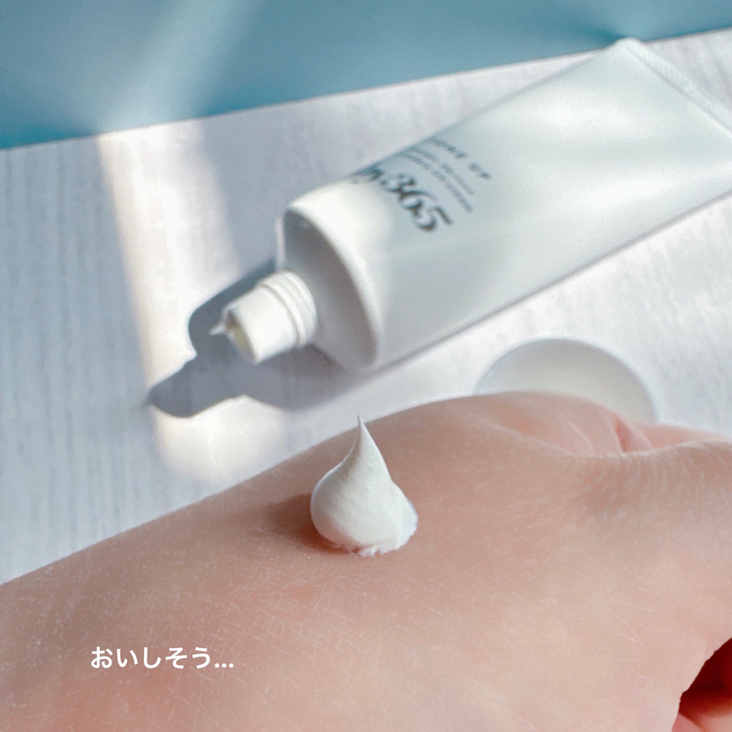 by365 パウダリーUVクリーム/ナリスアップ/日焼け止めクリームを使ったクチコミ(4枚目)