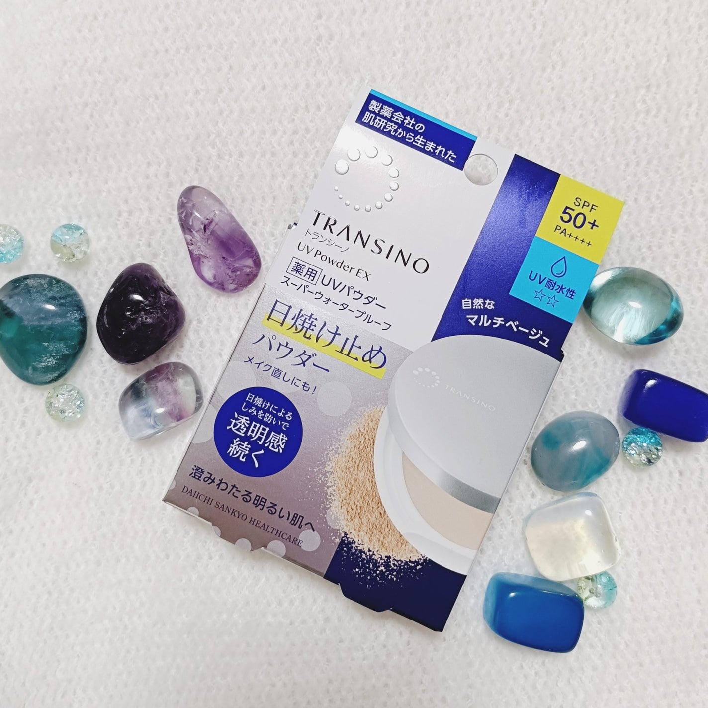 トランシーノ薬用UVパウダーEX/トランシーノ/日焼け止めパウダーを使ったクチコミ(1枚目)