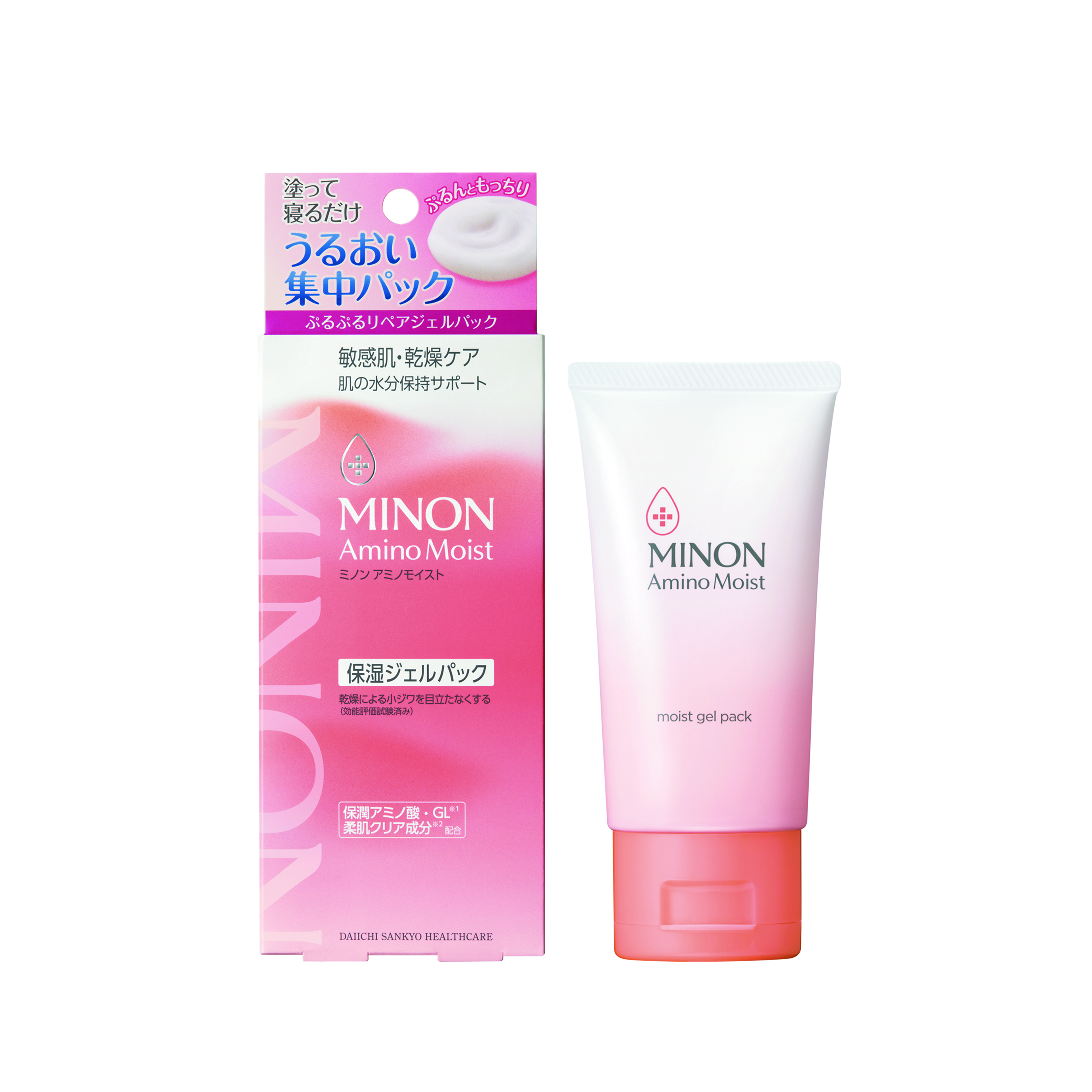 ミノン アミノモイスト ぷるぷるリペアジェルパック / ミノン