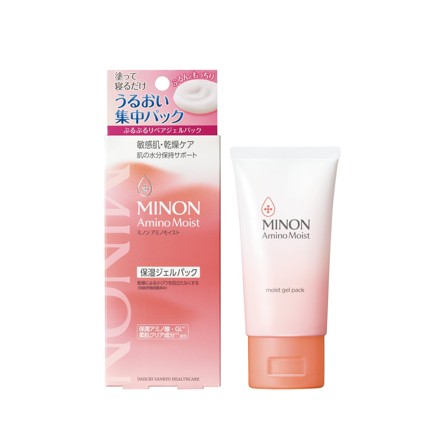 ミノン アミノモイスト ぷるぷるリペアジェルパック ミノン