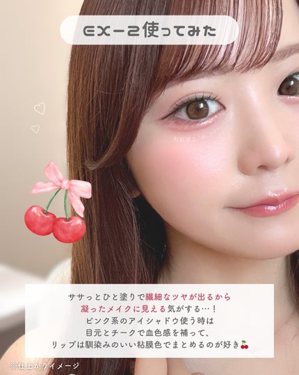 ケイト メロウブラウンアイズ/KATE/アイシャドウパレットを使ったクチコミ(5枚目)