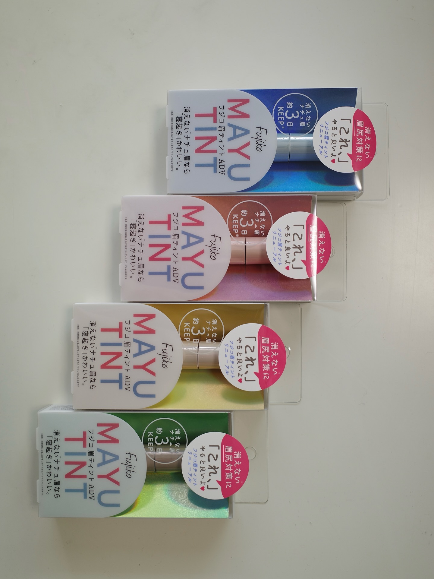 眉ティントADV/Fujiko/眉ティントを使ったクチコミ（1枚目）