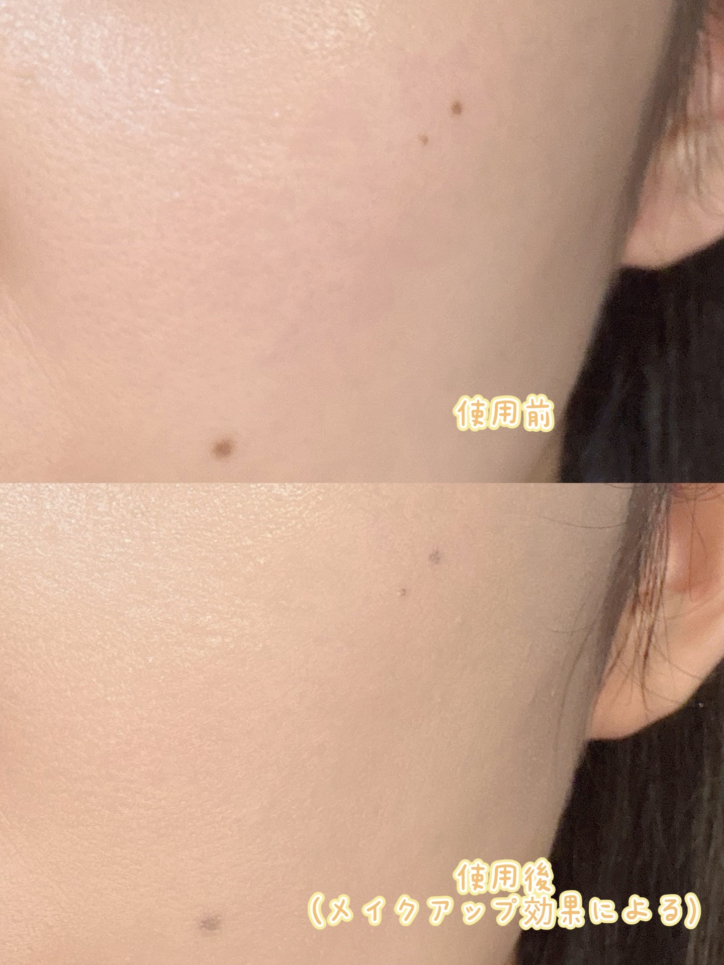 フラフィフィットクッション/COSNORI/クッションファンデーションを使ったクチコミ（3枚目）