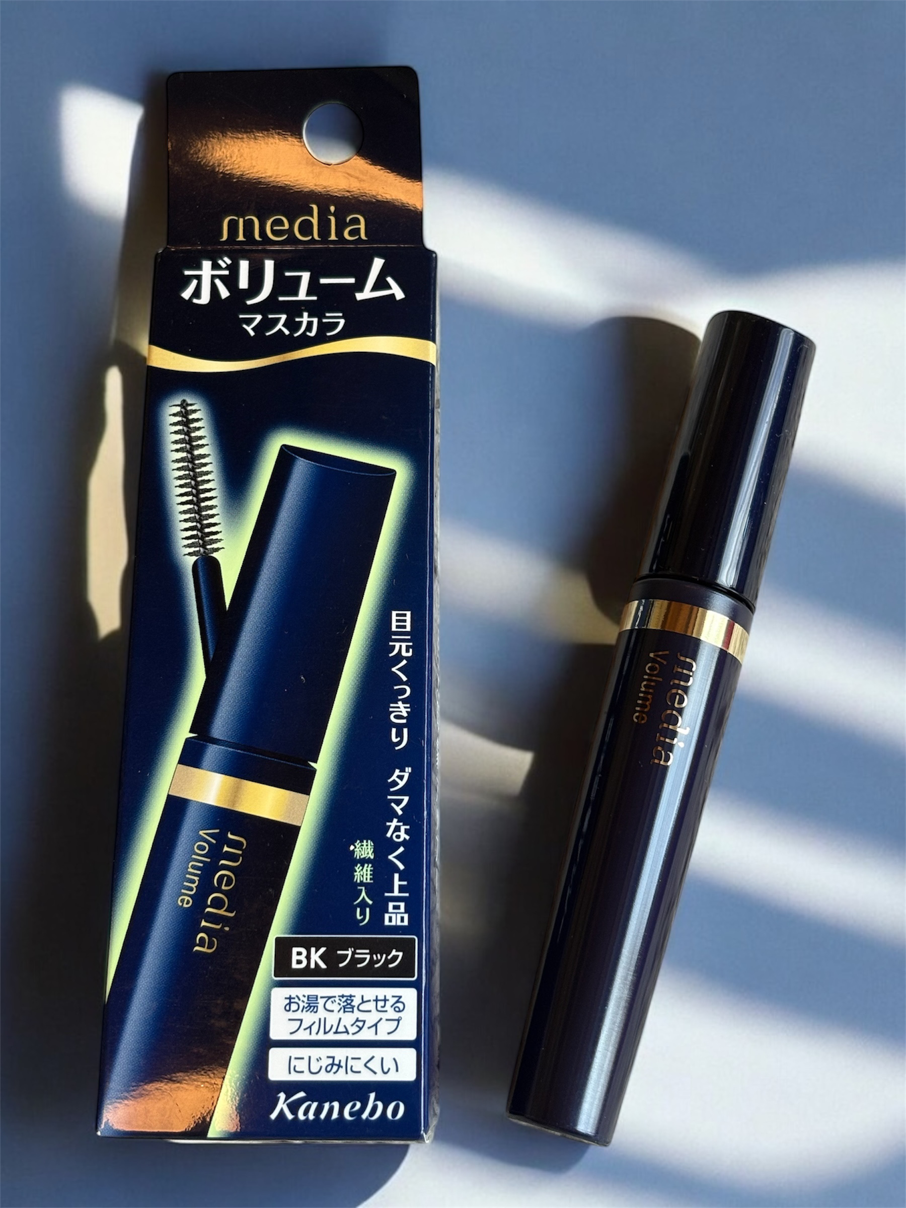 ボリュームマスカラS/media/マスカラを使ったクチコミ（3枚目）