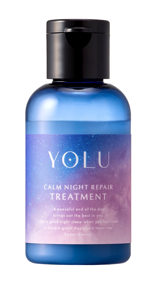 カームナイトリペアシャンプー／トリートメント トラベルセット（45mL+45g）