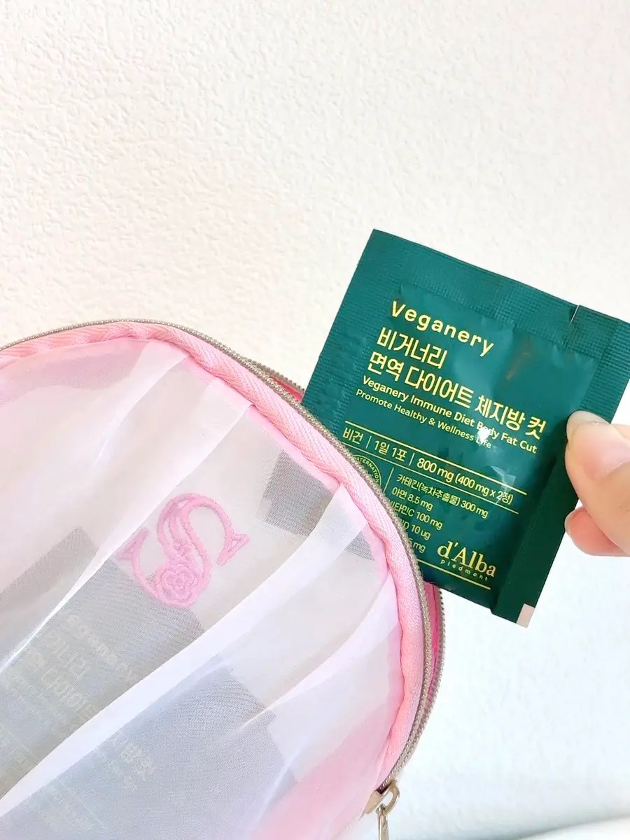 ヴィーガナリー免疫ダイエット 体脂肪カット (シャインマスカット味)/ダルバ/美容サプリメントを使ったクチコミ（3枚目）