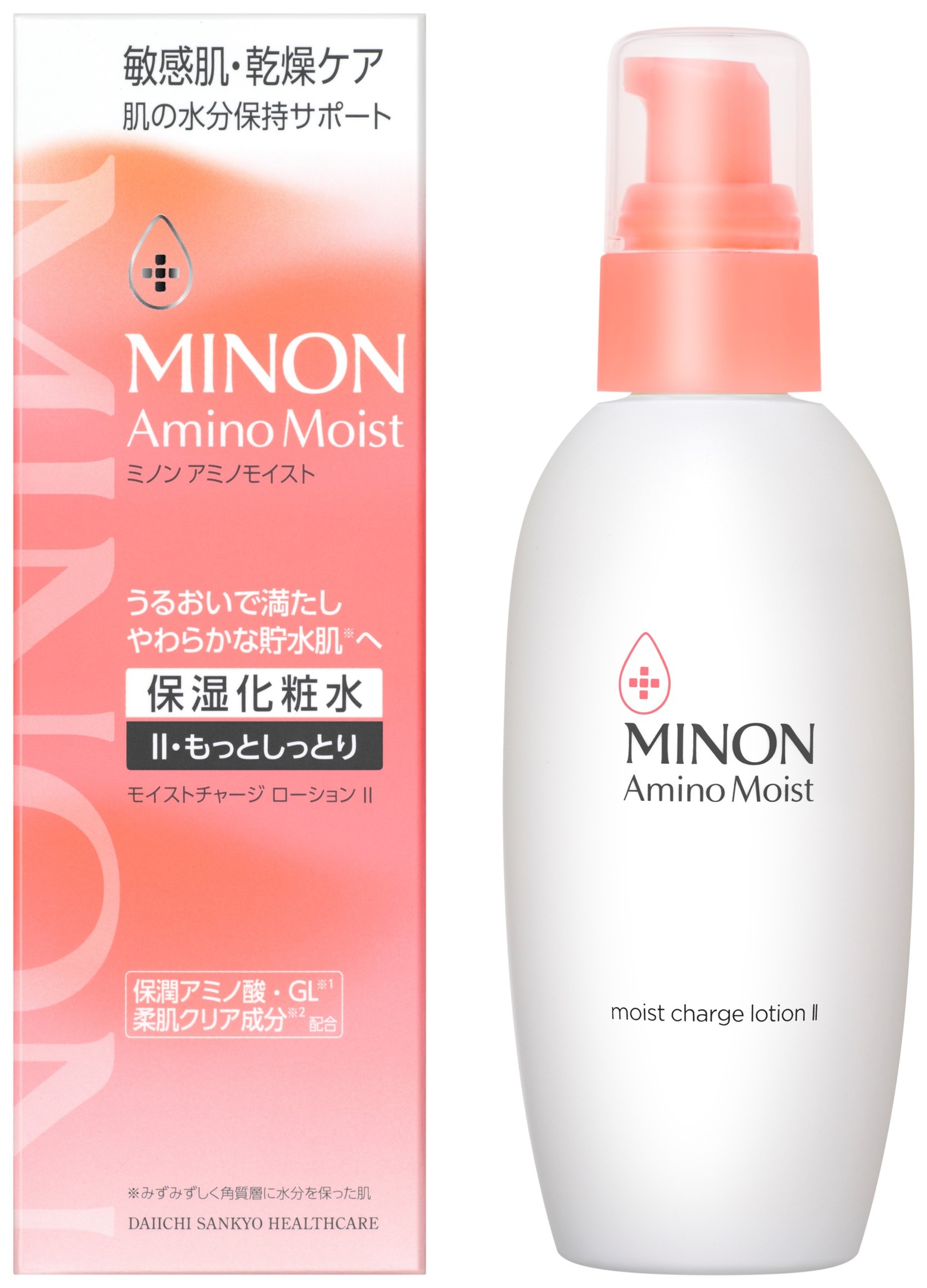 ミノン アミノモイスト モイストチャージ ローション Ⅱ もっとしっとりタイプ / ミノン