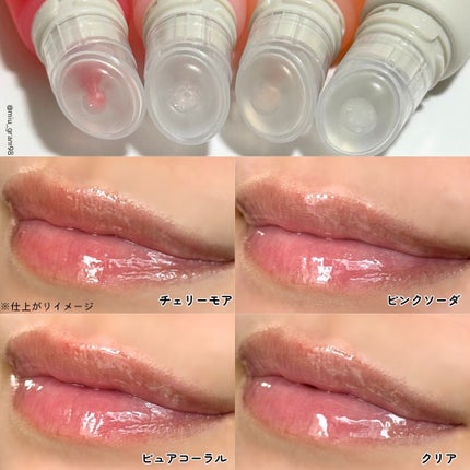 Lip Care Oil Clear/BeginS by JUNGSAEMMOOL/リップケアを使ったクチコミ(4枚目)