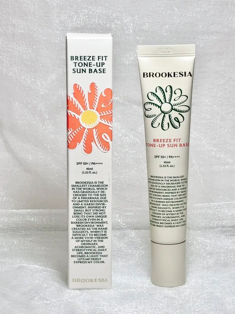 ブリーズフィット トーンアップ サンベース/BROOKESIA/日焼け止めクリームを使ったクチコミ（1枚目）