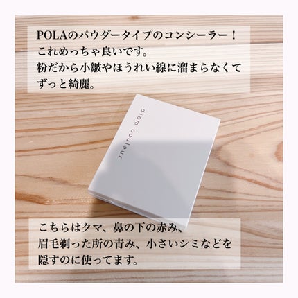 ルース パウダー/ちふれ/ルースパウダーを使ったクチコミ(7枚目)