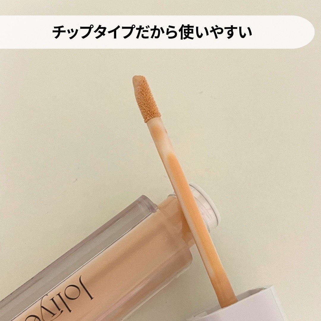 リカバリーファンデーション/Joliyen/リキッドファンデーションを使ったクチコミ(2枚目)