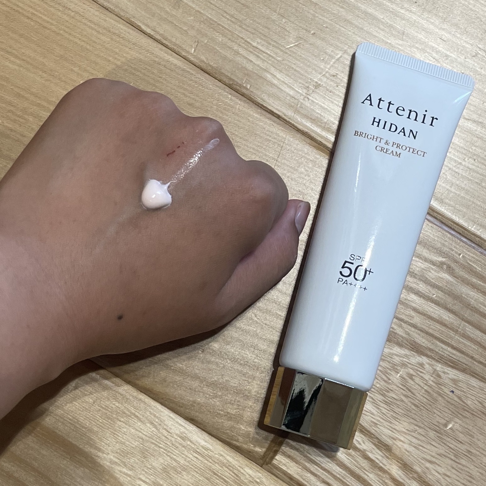 陽断（ひだん）UV50 ブライト＆プロテクト クリーム/アテニア/日焼け止めクリームを使ったクチコミ（1枚目）