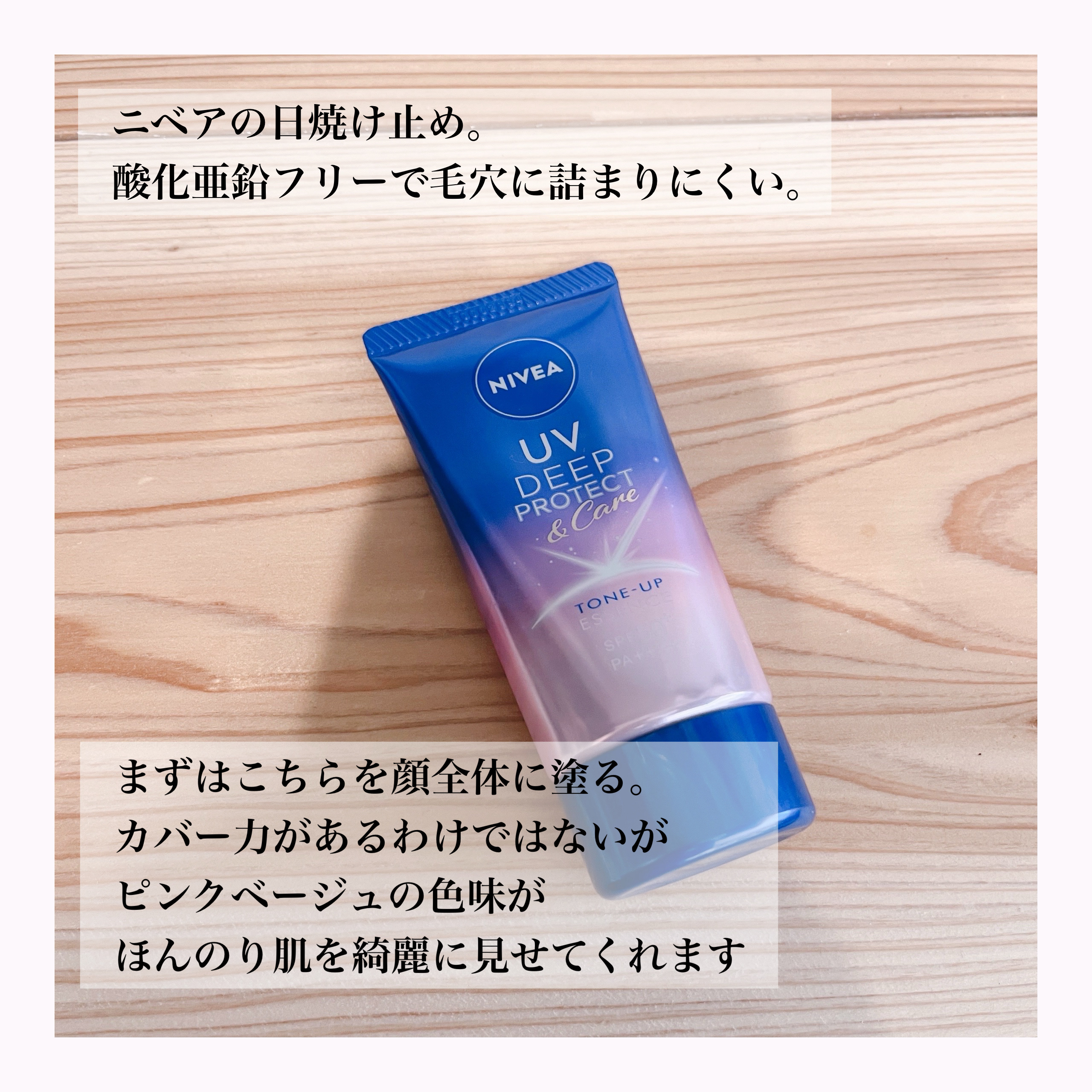 ディエム クルール カラーブレンドパウダーコンシーラー/ディエム クルール/パウダーコンシーラーを使ったクチコミ（3枚目）