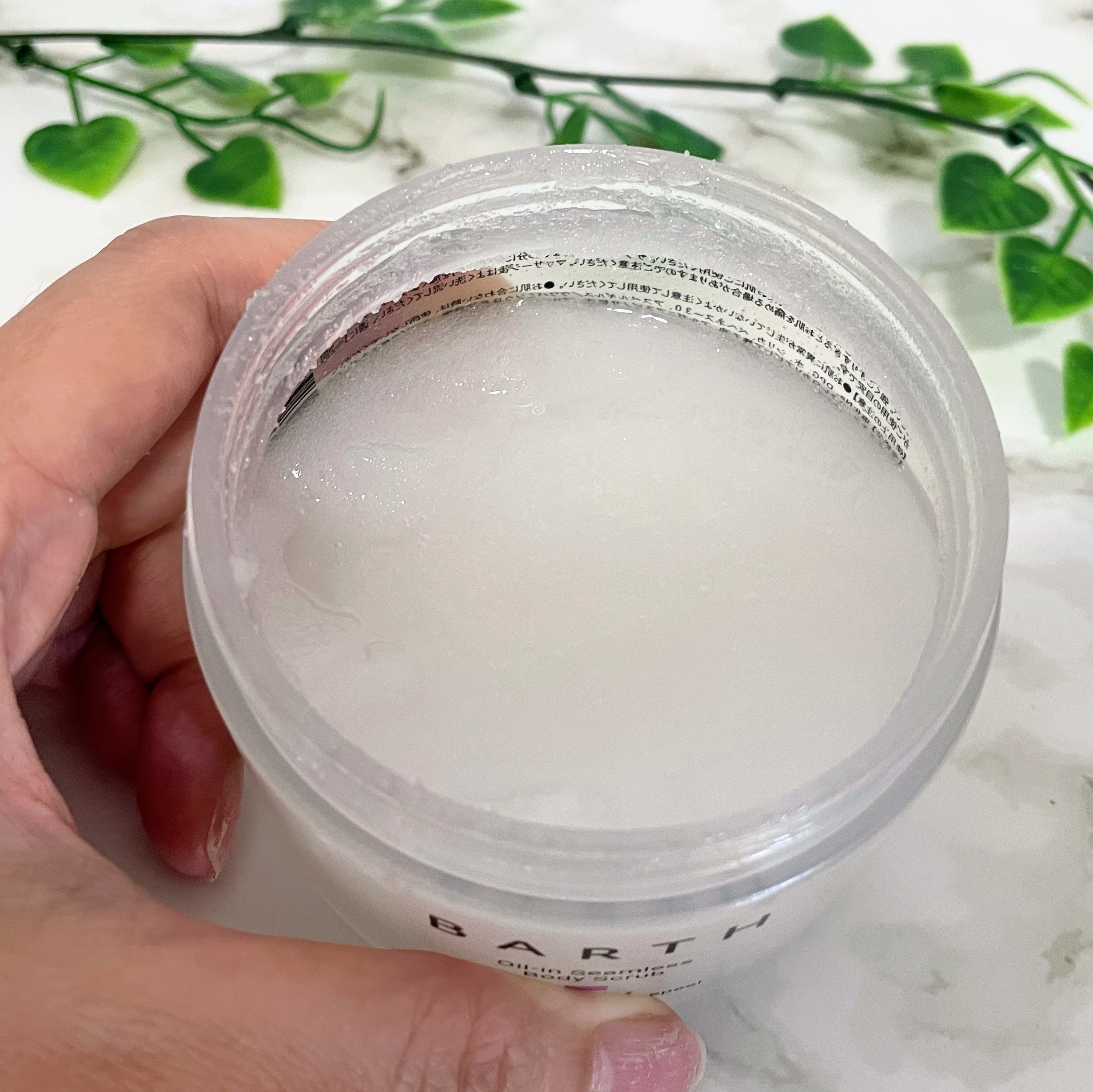 BARTH オイルイン シームレス ボディスクラブ/BARTH/ボディスクラブを使ったクチコミ（2枚目）