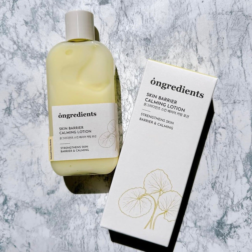 Skin Barrier Calming Lotion/Ongredients/乳液を使ったクチコミ(1枚目)