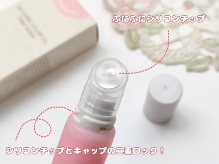 Lip Care Oil Clear/BeginS by JUNGSAEMMOOL/リップケアを使ったクチコミ(2枚目)