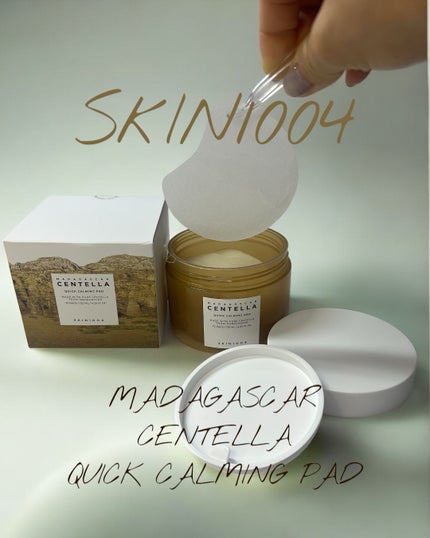 センテラ クイックカーミングパッド/SKIN1004/トナーパッドを使ったクチコミ(1枚目)