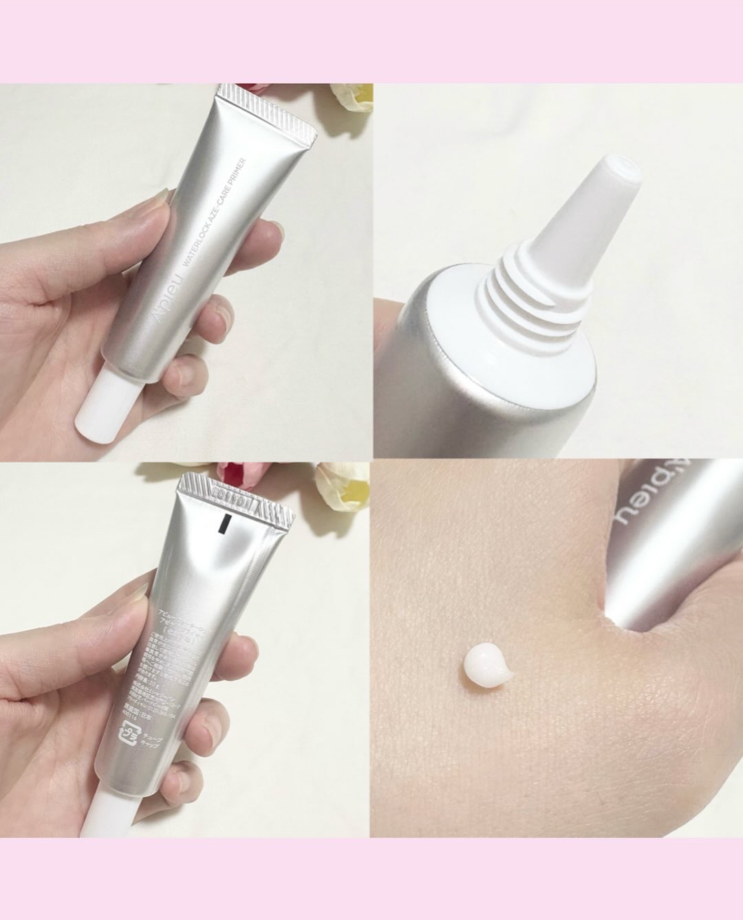 アピュー ウォーターロック アゼケア プライマー/A’pieu/化粧下地を使ったクチコミ（3枚目）