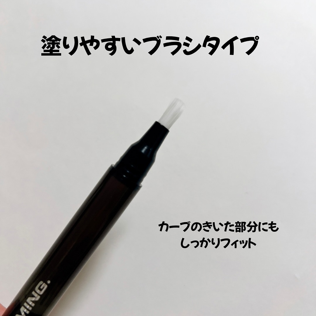 NAMING. ネーミング スキンフィット コンシーラーブラッシュのクチコミ「【NAMING. スキンフィット コンシーラー ブラッシュ】
03 ピーチベージュ使用💗

こ.....」（2枚目）