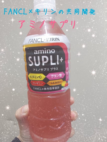 を使ったクチコミ(1枚目)