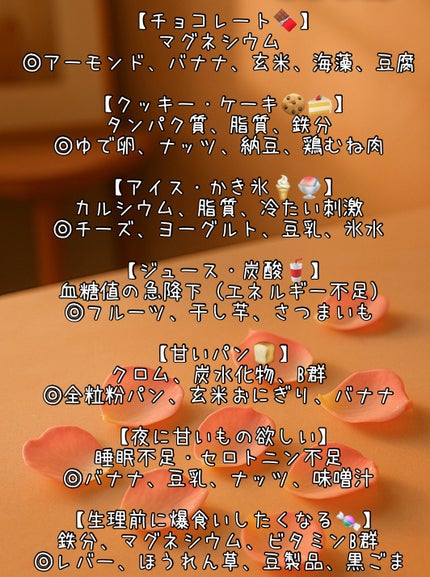 チョコレート効果 CACAO72%/明治/食品を使ったクチコミ(2枚目)