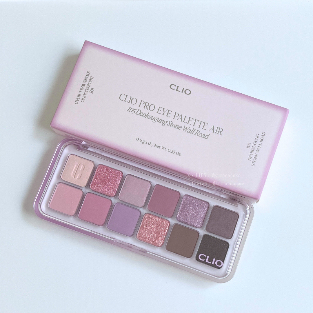 プロ アイ パレット エアー/CLIO/アイシャドウパレットを使ったクチコミ（1枚目）