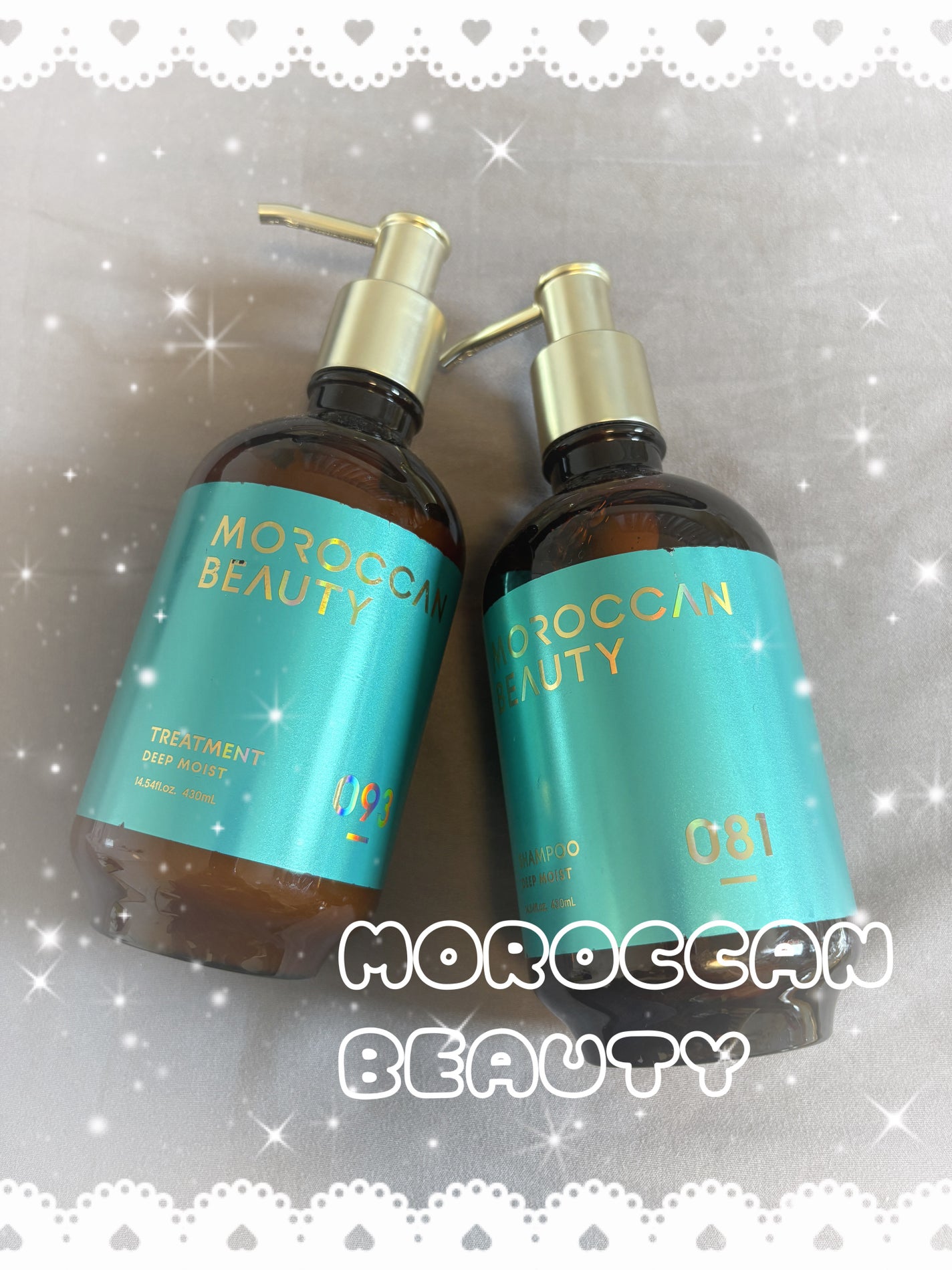 ディープモイスト シャンプー/ ヘアトリートメント/モロッカンビューティ/市販シャンプーを使ったクチコミ(1枚目)