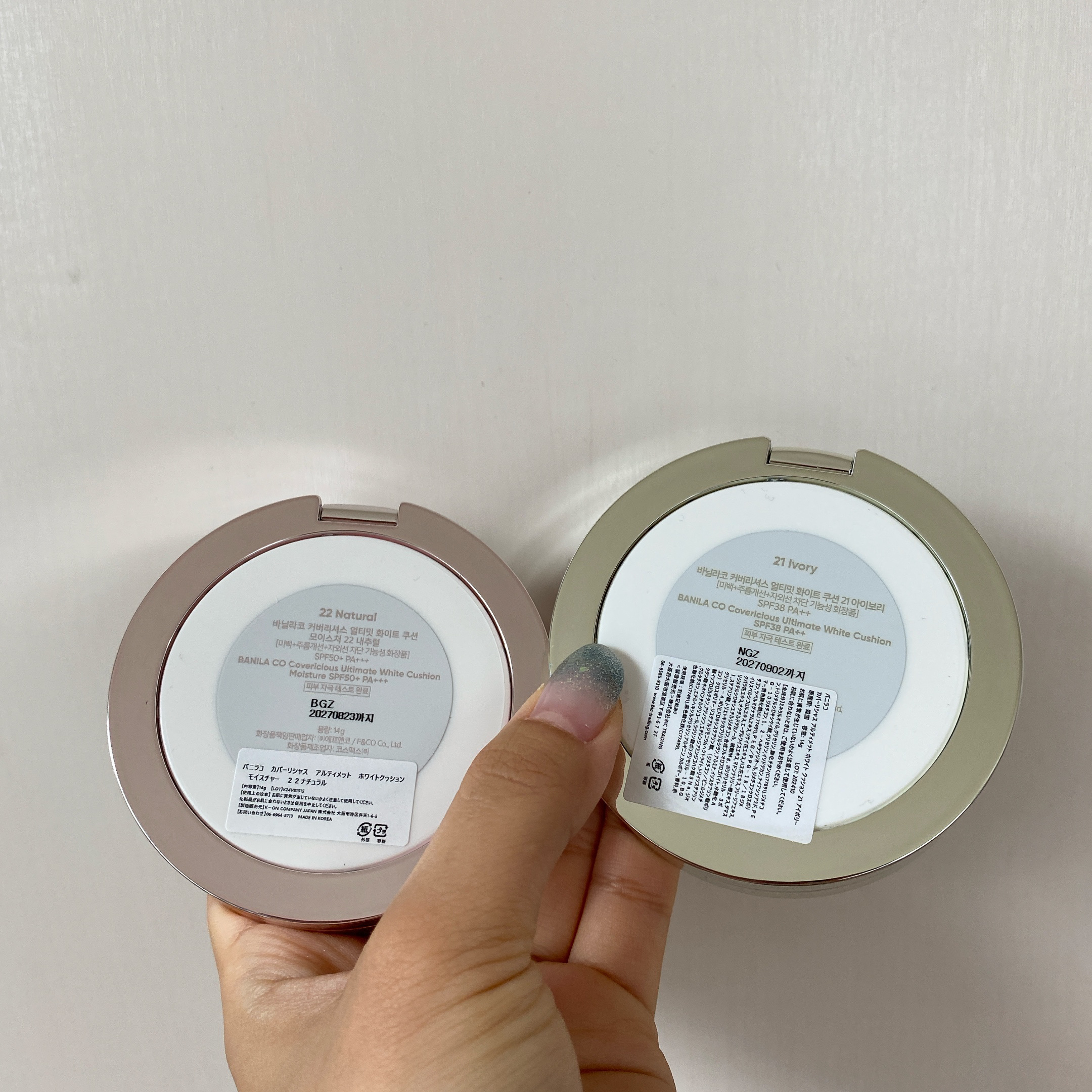 カバーリシャス アルティメット ホワイトクッション モイスチャー/BANILA CO/クッションファンデーションを使ったクチコミ（3枚目）