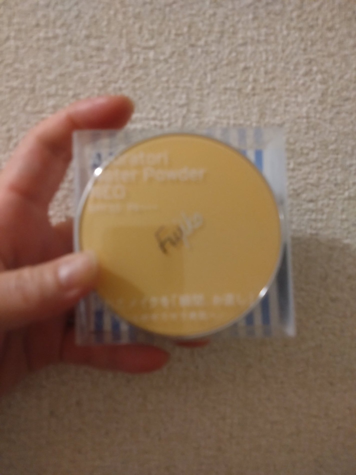 フジコあぶらとりウォーターパウダー/Fujiko/プレストパウダーを使ったクチコミ(1枚目)