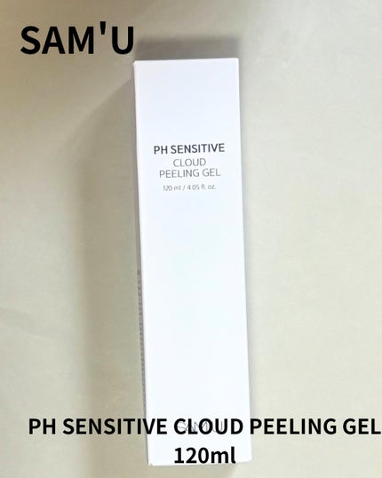 PHセンシティブクラウドピーリングジェル/SAM'U/ピーリングを使ったクチコミ(1枚目)