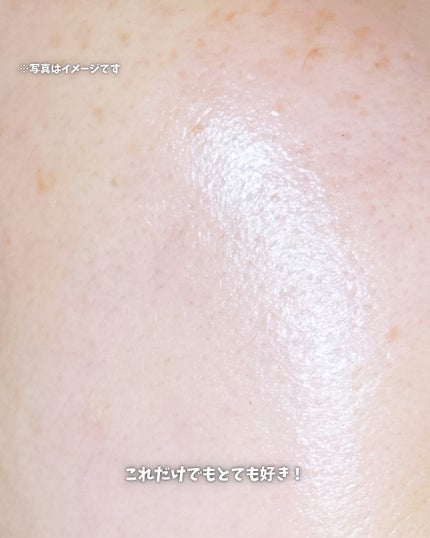 ミノンUVマイルドジェル/ミノン/日焼け止めジェルを使ったクチコミ(5枚目)