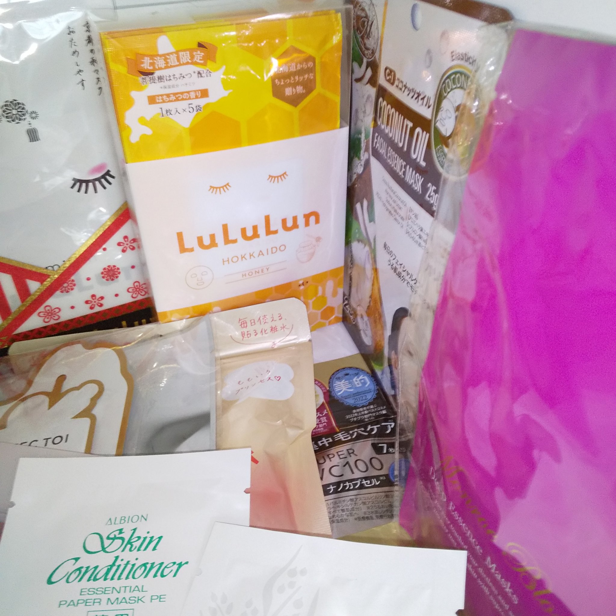 フェイシャル トリートメント マスク/SK-II/シートマスク・パックを使ったクチコミ（3枚目）