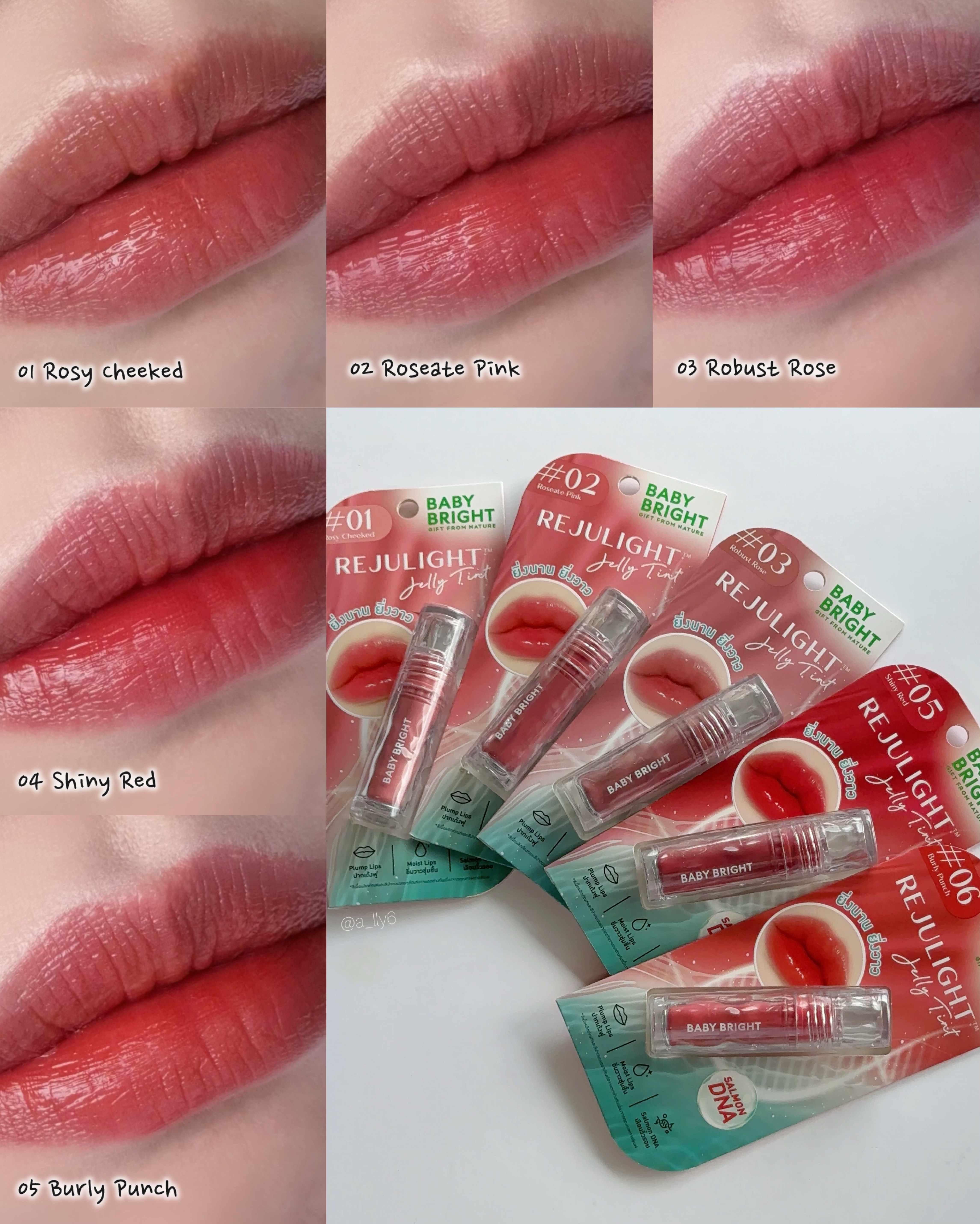 BabyBright リジュライト ジェリーティント 02 Roseate Pink/BabyBright/リップティントを使ったクチコミ（2枚目）