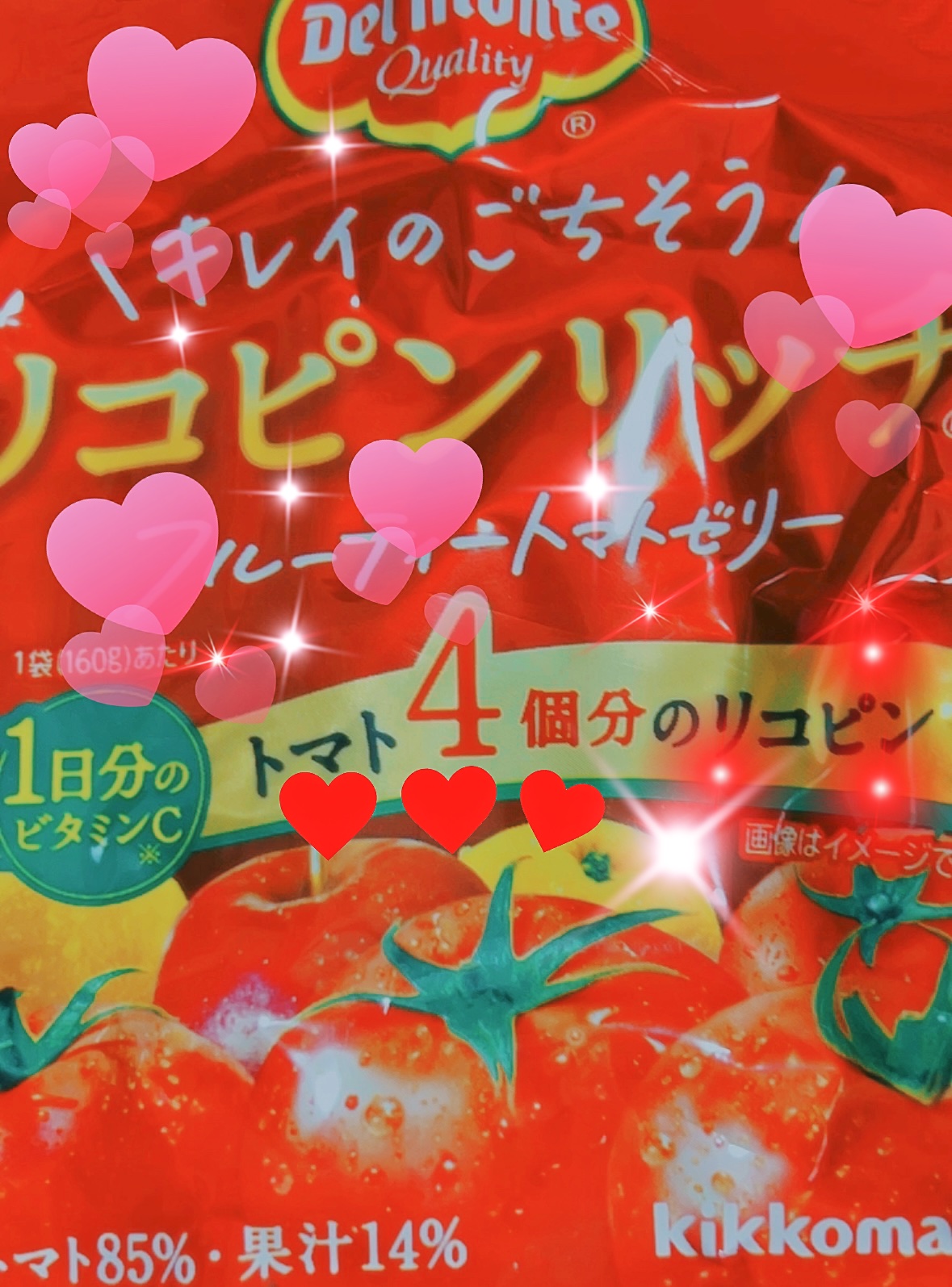 リコピンリッチフルーティトマトゼリー/デルモンテ/ゼリー飲料を使ったクチコミ（1枚目）