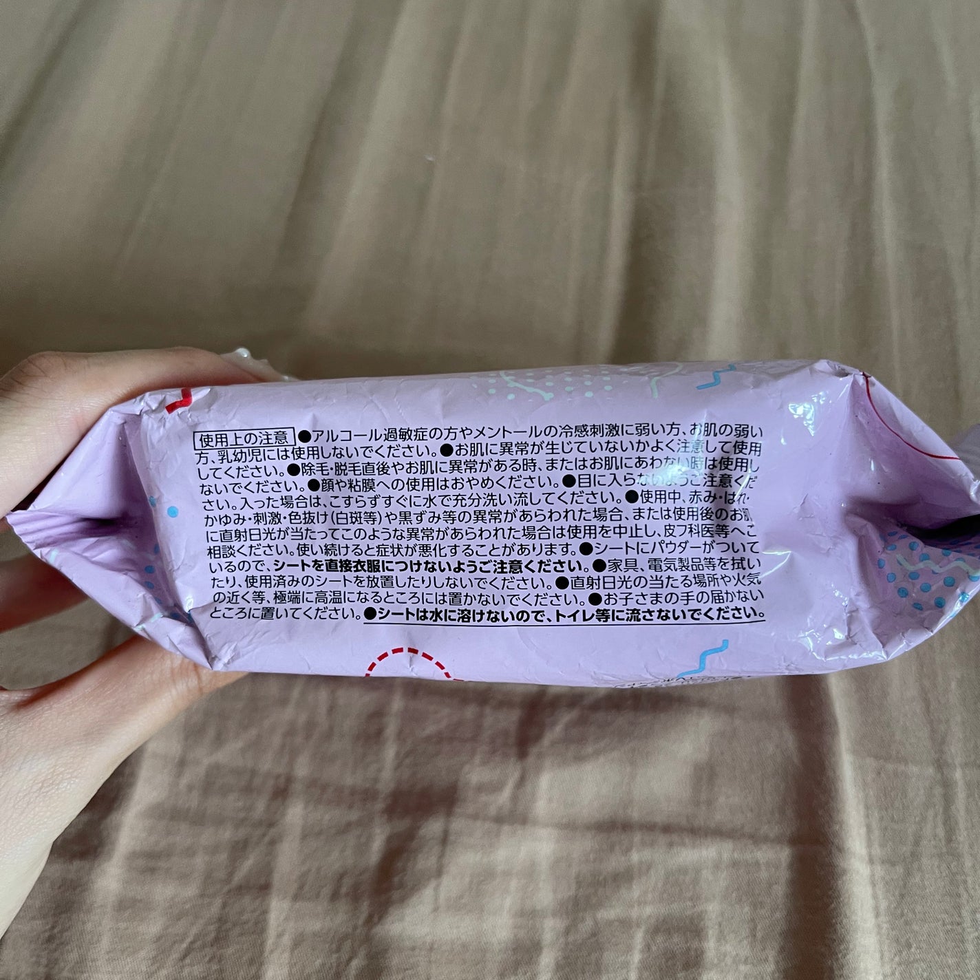 ボディパウダーシート/トップバリュ/ボディシートを使ったクチコミ(3枚目)